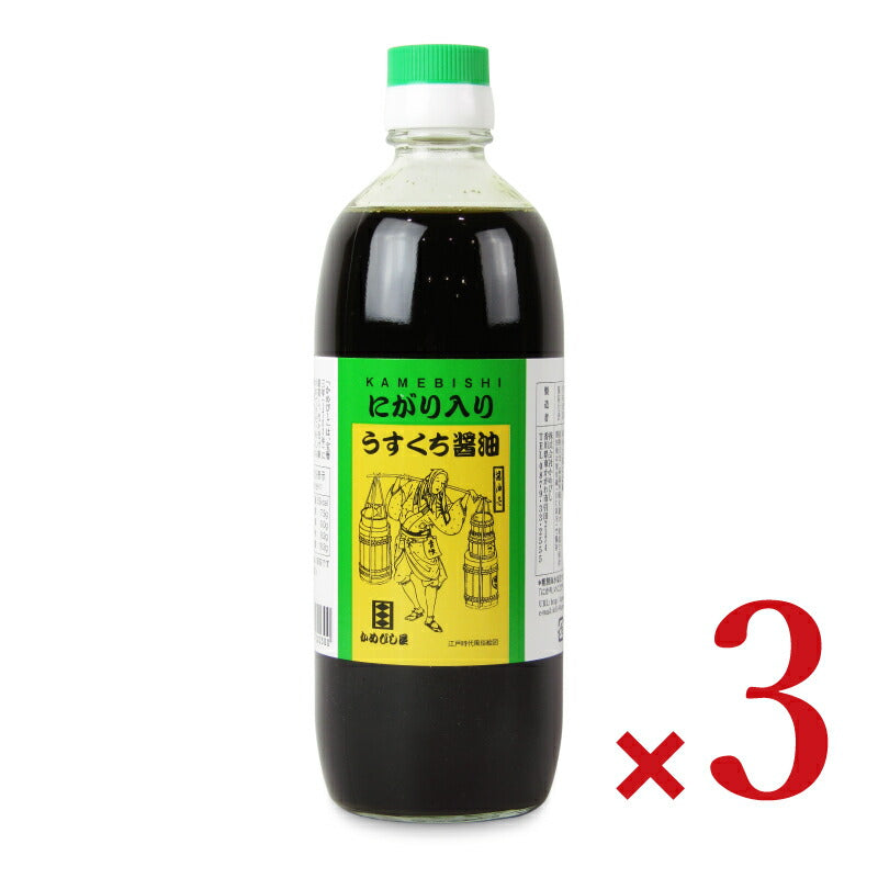 かめびし にがり入りうすくち醤油 500ml