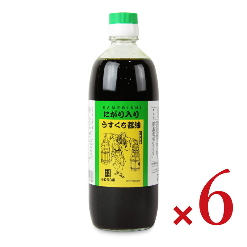 かめびし にがり入りうすくち醤油 500ml