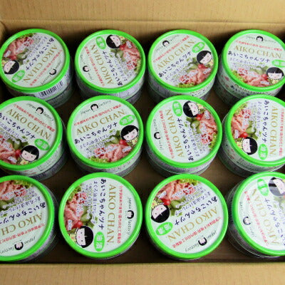 伊藤食品あいこちゃん美味しいツナまぐろ油漬けフレーク70g×24個セットケース販売