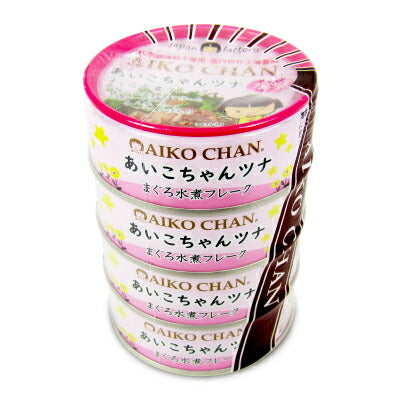 伊藤食品美味しいツナ水煮フレーク70g×4缶