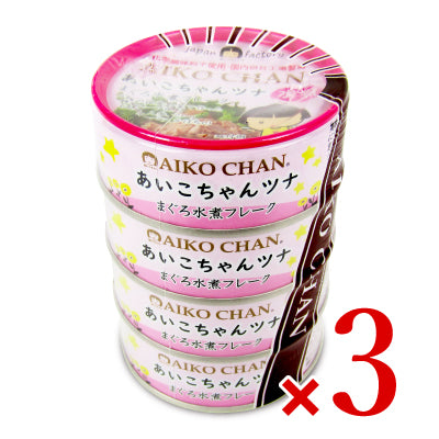 伊藤食品美味しいツナ水煮フレーク［70g×4缶］×3個