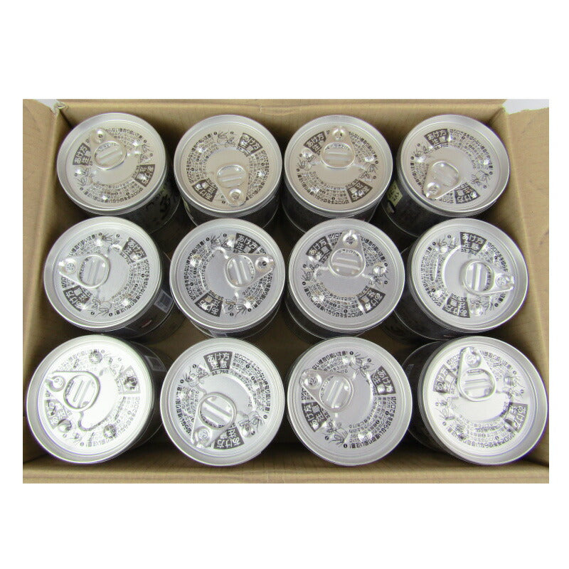 【マラソン限定!最大2160円OFFクーポン配布中!】《送料無料》伊藤食品あいこちゃん大西洋鯖使用鯖水煮150g×24個ケース販売