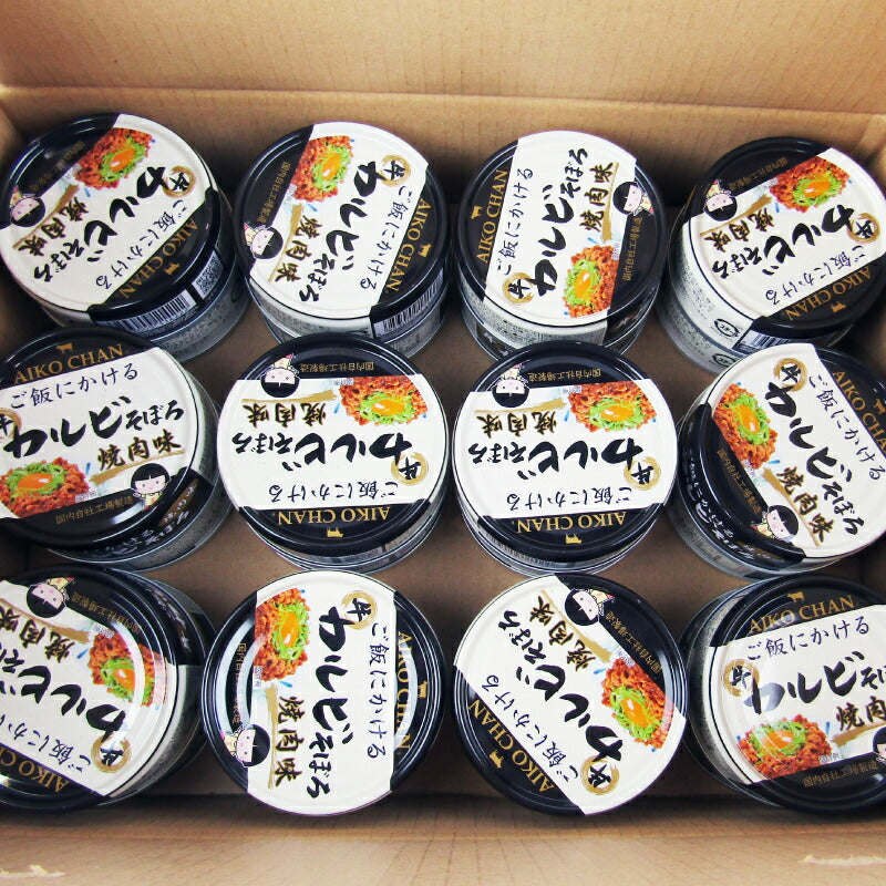 【マラソン限定!最大2000円OFFクーポン配布中!】《送料無料》伊藤食品あいこちゃんご飯にかけるカルビそぼろ焼肉風味60g×24個ケース販売