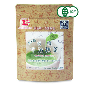 播磨園 有機お手軽宇治抹茶 30g 有機JAS – にっぽん津々浦々｜本店