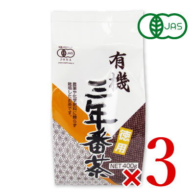 播磨園 有機三年番茶 400g リーフティー 有機JAS