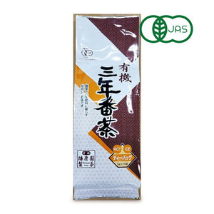 播磨園 三年番茶ティーバッグ 5g× 24P 有機JAS – にっぽん津々浦々｜本店