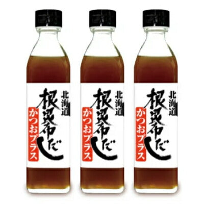 【12月1日は食フェス！限定クーポン配布中！】北海道ケンソ北海道根昆布だしかつおプラス300ml