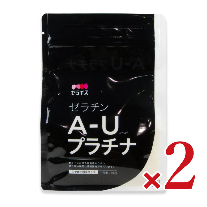 【月初34時間限定！最大2200円OFFクーポン配布中！】ゼライスゼラチンA-Uプラチナ500g×2袋