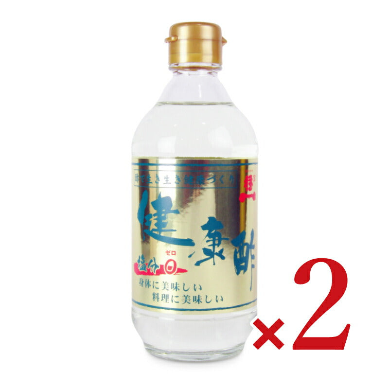 宝福一健康酢400ml×2本