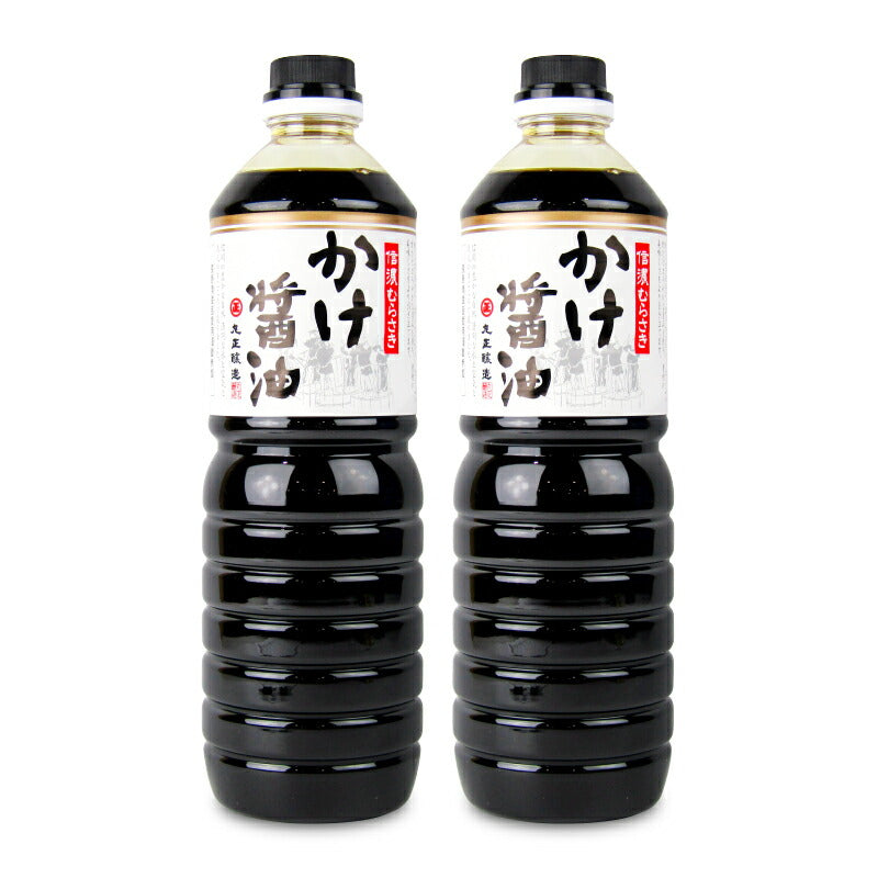 【最大2000円OFクーポンF！超ポイントバック祭】丸正醸造信濃むらさきかけ醤油1L