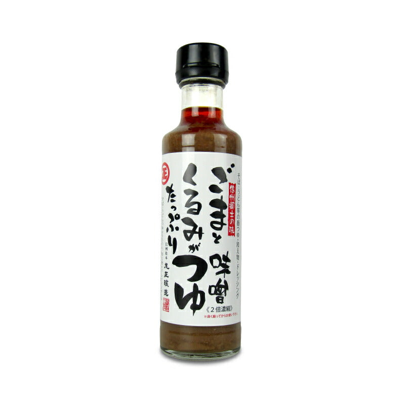 丸正醸造ごまくるみ味噌つゆ200ml