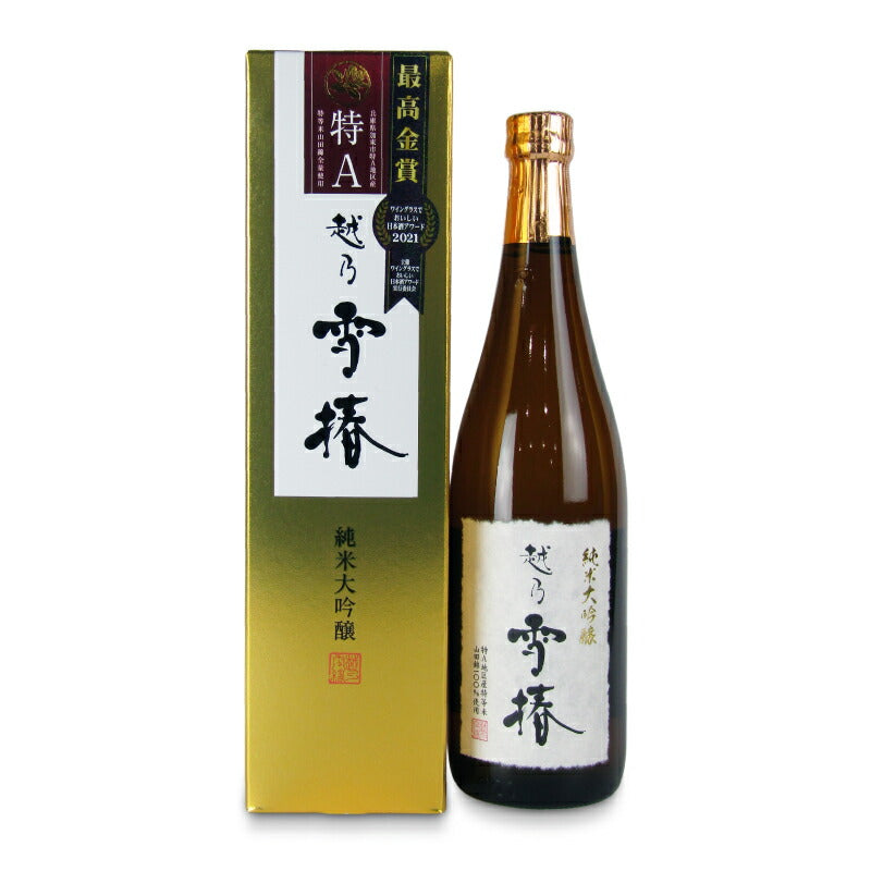 雪椿酒造越乃雪椿特A山田錦720ml