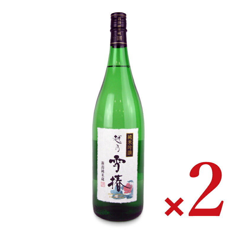 《送料無料》雪椿酒造越乃雪椿純米吟醸花1800ml×2本
