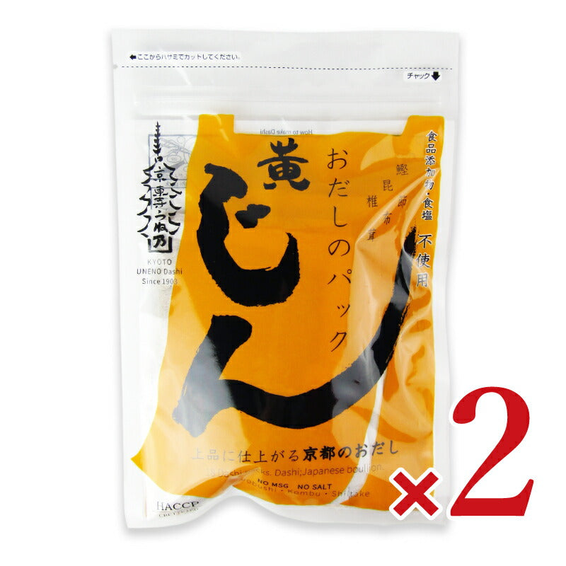 【イーグルス感謝祭限定!最大2000円OFFクーポン配布中!】うね乃おだしのパックじん黄7g×18×2袋