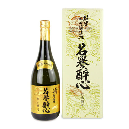 醉心山根本店純米大吟醸生地名誉醉心720ml