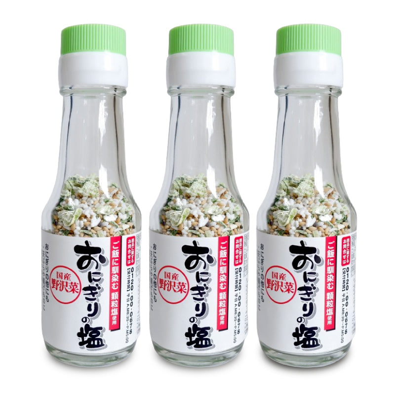 穂高観光食品 おにぎりの塩 野沢菜 50g