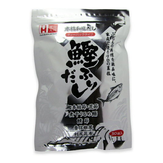 【スーパーSALE限定！最大2000円OFFクーポン配布中！】宝山九州鰹ふりだし8.8g×30袋