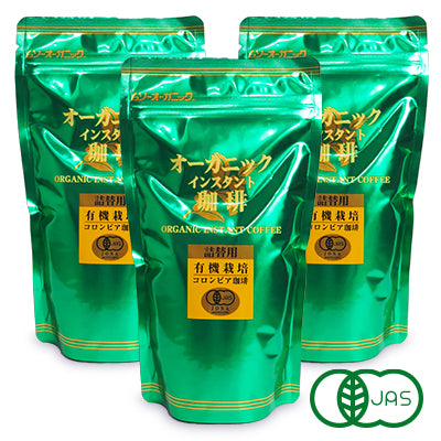 有機コロンビアコーヒー オーガニックインスタント珈琲 85g （詰替用）［有機JAS ムソー］【インスタントコーヒー コーヒー 詰替 詰め替え オーガニック】