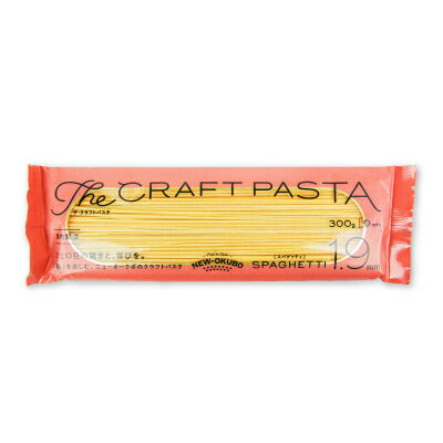 【マラソン限定！最大2,000円OFFクーポン配布中】ニューオークボザクラフトパスタブロンズスパゲティ1.9mm300g