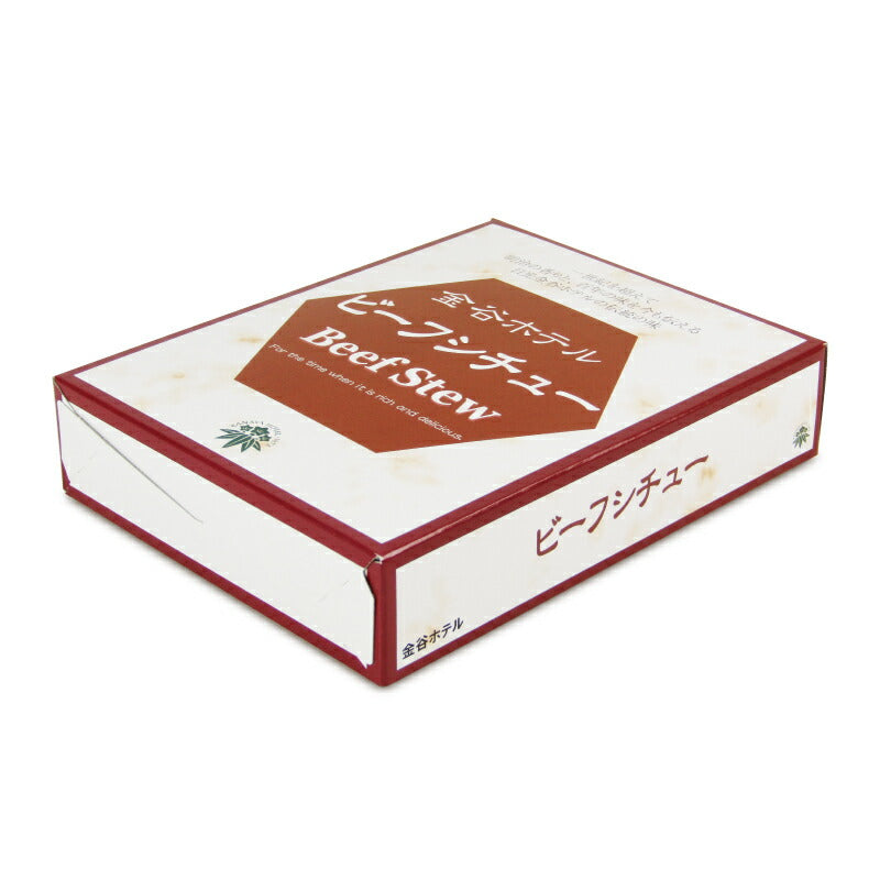 金谷ホテルビーフシチュー(レトルト)220g