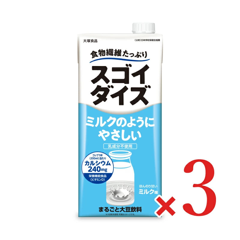 大塚食品 ミルクのようにやさしいダイズ　ミルク味 1000ml