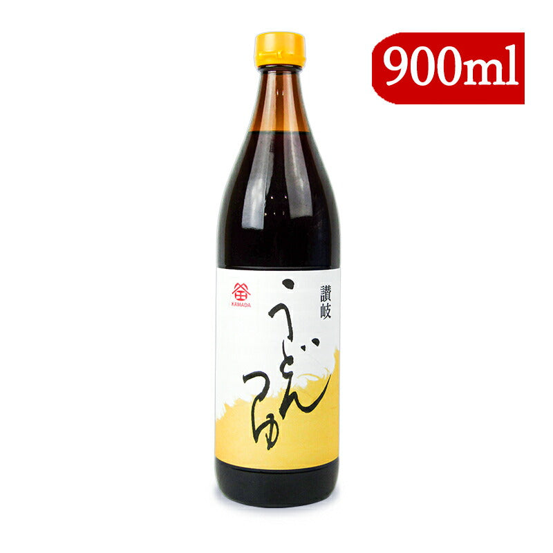【大感謝祭限定！最大2000円OFFクーポン配布中！】鎌田醤油うどんつゆ900ml
