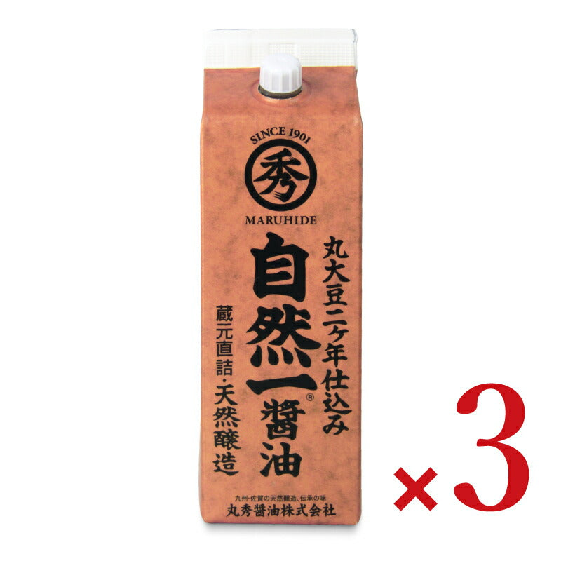 自然一醤油300ml［丸秀醤油］×3本