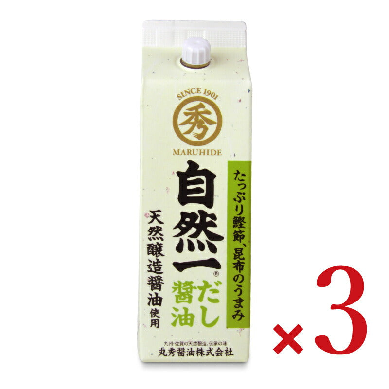 自然一だし醤油300ml［丸秀醤油］×3本