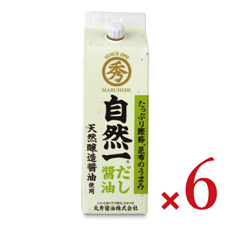 《送料無料》自然一だし醤油300ml［丸秀醤油］×6本