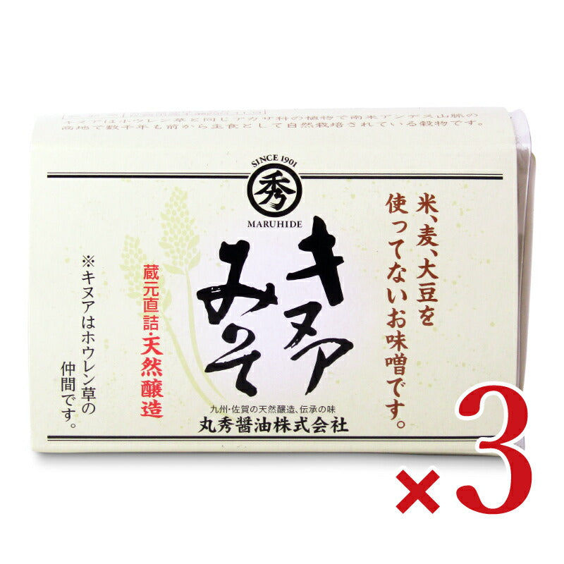 【イーグルス感謝祭限定!最大2000円OFFクーポン配布中!】《送料無料》キヌア味噌500g［丸秀醤油］×3個