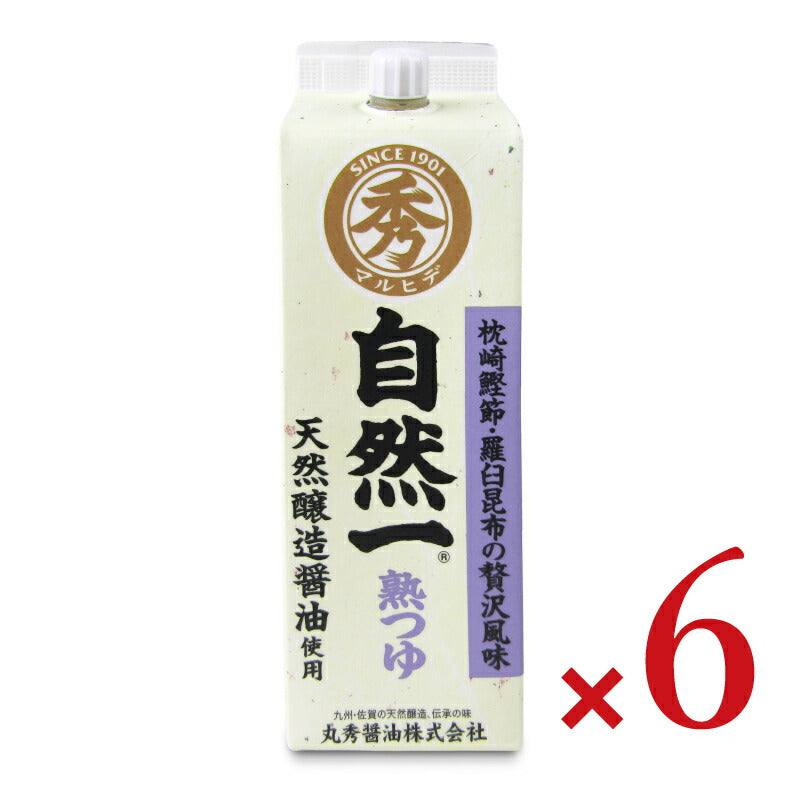【マラソン限定!最大2000円OFFクーポン配布中!】《送料無料》自然一熟つゆ300ml×6本［丸秀醤油］