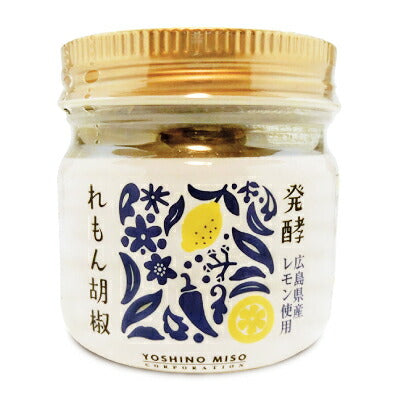 よしの味噌発酵れもん胡椒80g