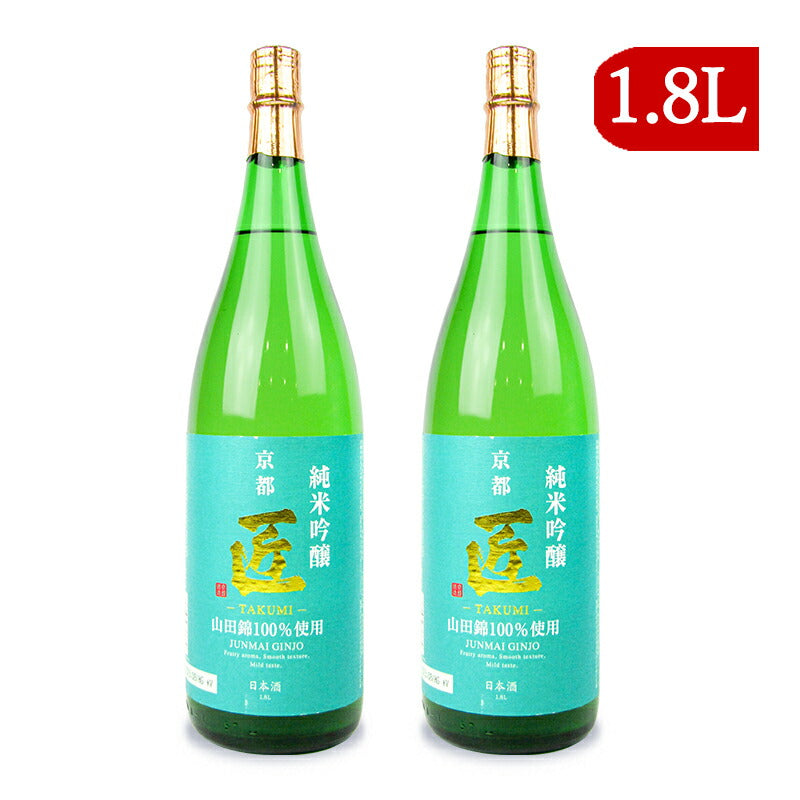 《送料無料》京姫酒造京姫匠純米吟醸1800ml×2本