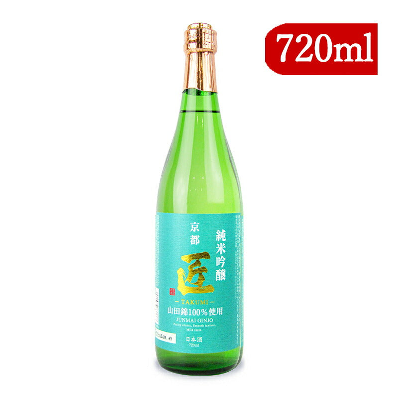京姫酒造京姫匠純米吟醸720ml