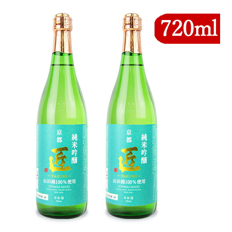 京姫酒造京姫匠純米吟醸720ml×2本