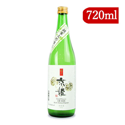 京姫酒造京姫純米大吟醸紫720ml