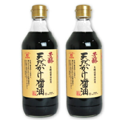 川中醤油芳醇天然かけ醤油500ml×2本