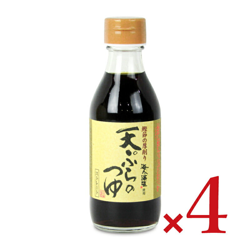 【マラソン限定！最大2200円OFFクーポン配布中！】川中醤油天ぷらのつゆ200ml