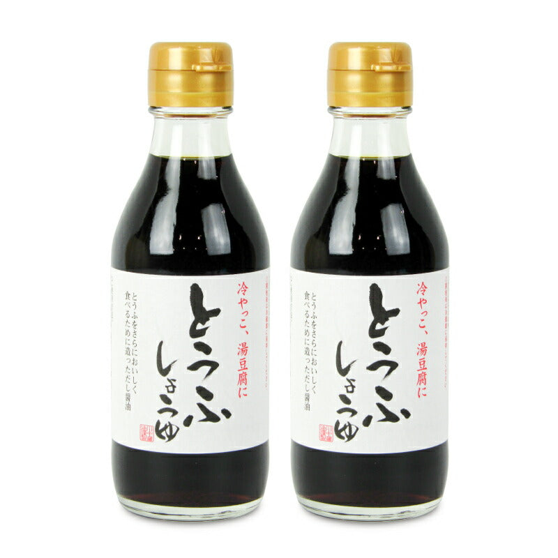 【マラソン限定！最大2000円OFFクーポン配布中！】川中醤油とうふしょうゆ200ml