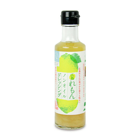 【マラソン限定！最大2000円OFFクーポン配布中！】川中醤油広島レモンノンオイルドレッシング200ml