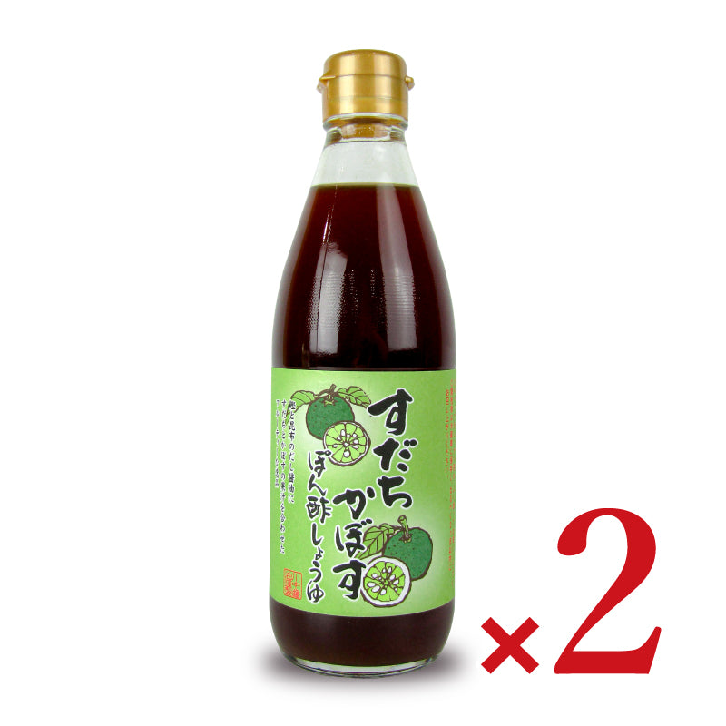 【最大2000円OFF!!楽天スーパーSALE】川中醤油すだちかぼすぽん酢しょうゆ360ml×2本