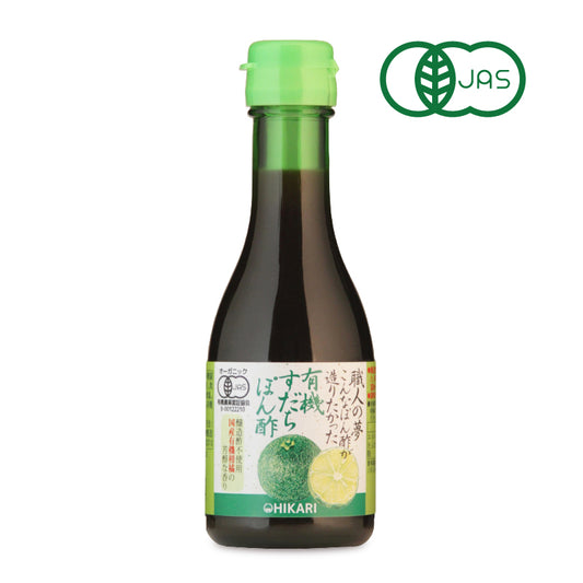 ヒカリ職人の夢こんなぽん酢が造りたかった有機すだちぽん酢180ml［光食品］【にっぽん津々浦々】