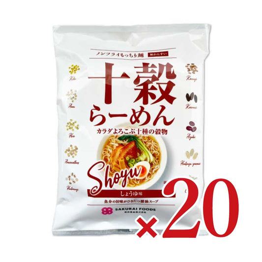 《送料無料》［桜井食品］十穀らーめん・しょうゆ味（ノンフライ)88g×20個ケース販売