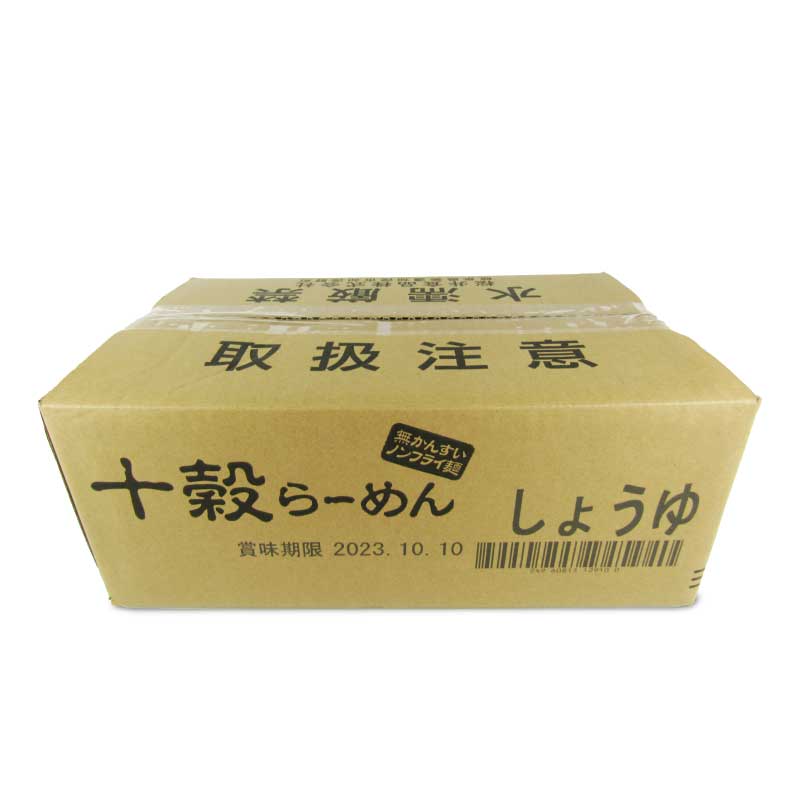 《送料無料》［桜井食品］十穀らーめん・しょうゆ味（ノンフライ)88g×20個ケース販売