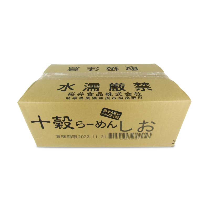 《送料無料》［桜井食品］十穀らーめん・しお味（ノンフライ)89g×20個ケース販売