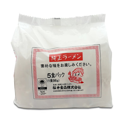 桜井食品純正ラーメン5食入り