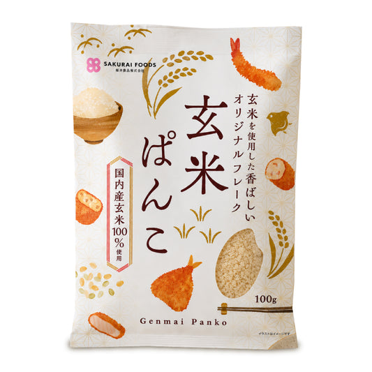 桜井食品 玄米ぱんこ 100g 国産 米パン粉