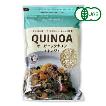 【スーパーSALE限定！最大2,000円OFFクーポン配布中】有機キンワ340g［桜井食品］有機JAS