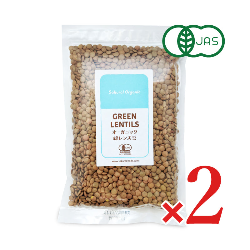 有機緑レンズ豆 250g 桜井食品 有機JAS