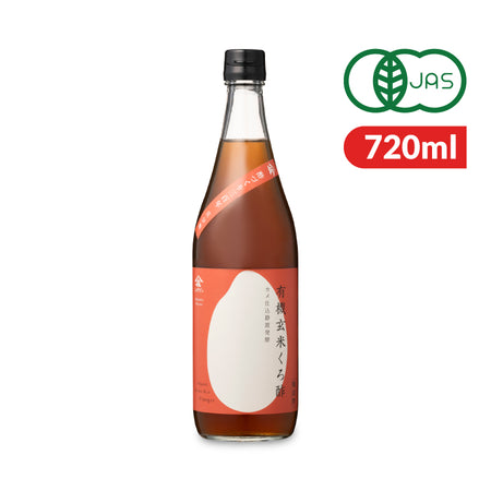 庄分酢 ショウブン 有機玄米くろ酢 720ml 有機JAS